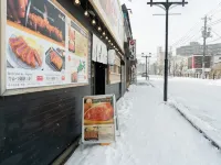 Otaru Yamada House