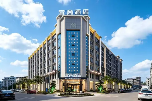 Echarm Hotel (Liuyang Dayao Fireworks Production Base)