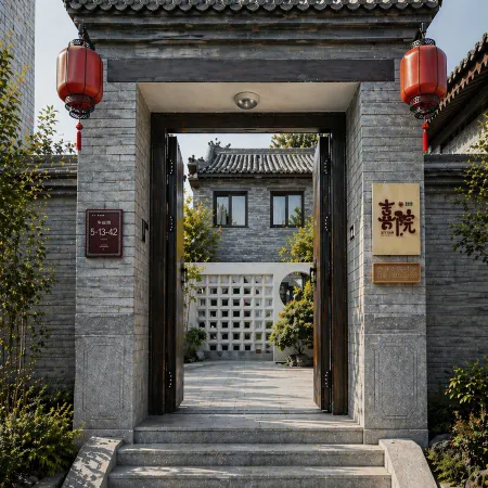 Xiyuan (Datong Ancient City)