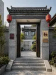 喜院（大同古城）