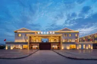 Jingyue Xingyun Hotel (Datong Ancient City Daiwang Mansion)