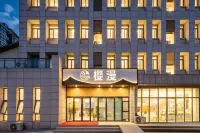 Yingman Homestay (Slender West Lake Branch) - جديد
