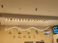 Mengzhilv Hotel