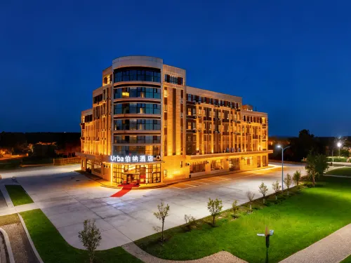 Urba Hotel (Dushanzi Duku Highway Branch)