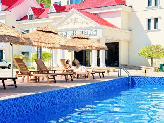 โรงแรมรีสอร์ทซินหยวน โฮ่วไห่ (สาขา สวนทะเลเหล่าหูซื่อ เป่ยไต้เหอ ฉินหวงต้าว)