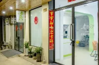 Chunrijian Homestay