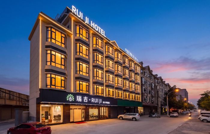 Ruiji Designer Hotel