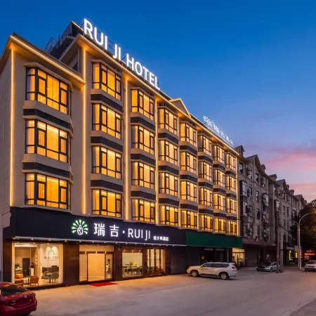 Ruiji Designer Hotel