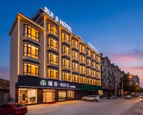 Ruiji Designer Hotel Hotels in Ruili