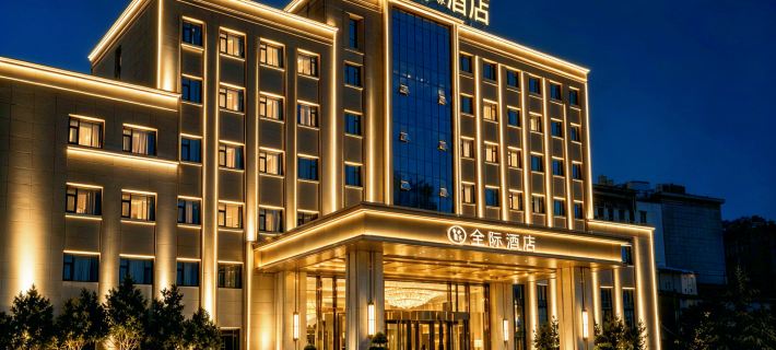Quanji Business Travel Hotel (QujingQilin Garden Branch) Ξενοδοχεία στην πόλη Κουτζίνγκ
