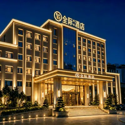 Quanji Business Travel Hotel (QujingQilin Garden Branch) Hotels near Mall Shopping Center