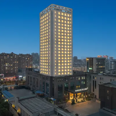 Huai An Zhou Enlai Memorial Hall Madison Hotel 漕運広場周辺のホテル