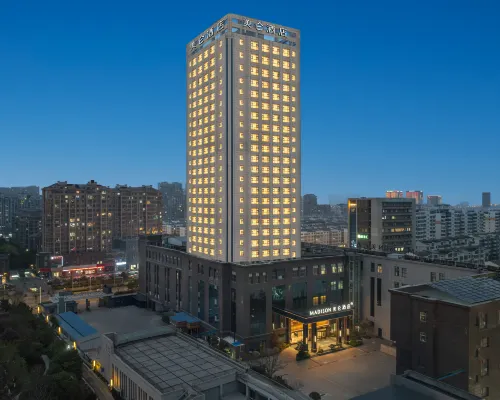 Huai An Zhou Enlai Memorial Hall Madison Hotel Hotels in Huai'an