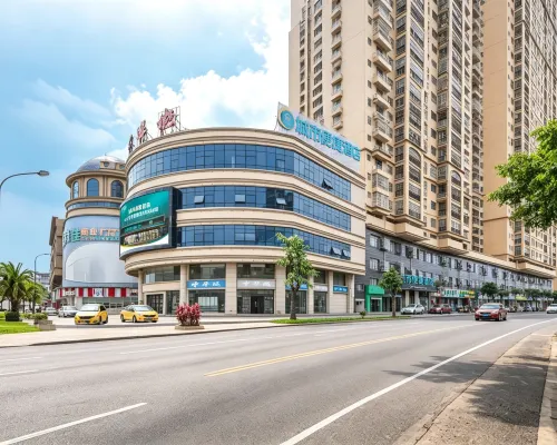 City Comfort Inn Hotel (Longzhou Zhongshan Park Zhonghua City) Hotels in Longzhou