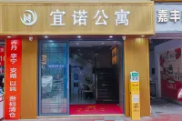 Yinuo Apartment (Guangdong Provincial People's Hospital Zhonghua Square) Hotéis em Cantão