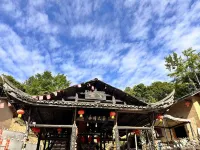 Manxianggu Homestay