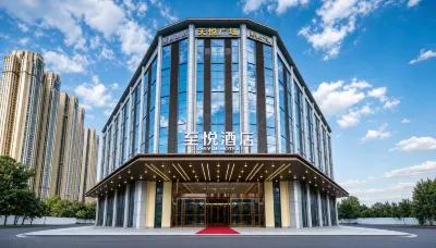 至悅飯店（廣州亞運城綜合體育館海傍地鐵站店） 海傍附近的飯店