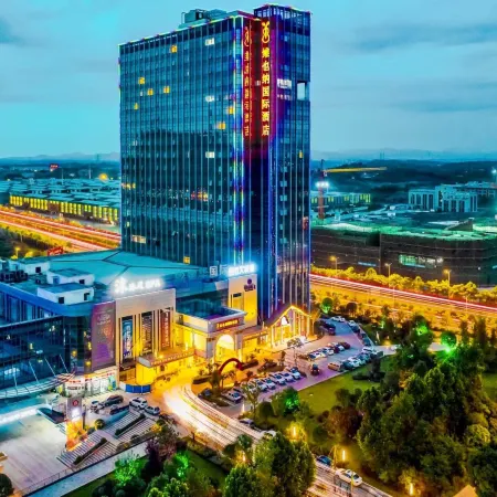 Vienna International Hotel (Hengyang huayao city)