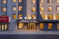 BOYA Hotel