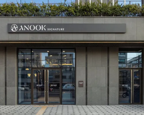 Anook Signature Hotel Seoul Guro Hotels near Guro Digital Complex