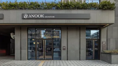 Anook Signature Hotel Seoul Guro Sillim Station 周辺のホテル