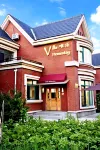 โรงแรมชางไป่ซานเว่ยเล่อ (เอ้อร์เต้าป๋ายเหอ) - วิลล่า