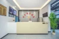 Ezhou Huaxin Hotel (Gedian South Station Branch)