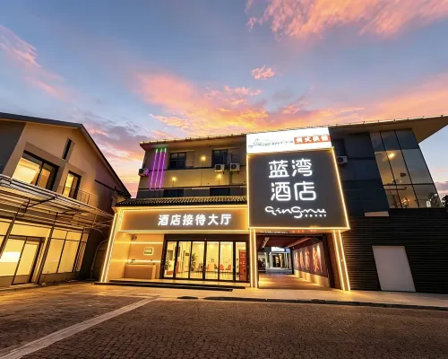 Lanwan Holiday Hotel (Banqiao Subway Station Wuyue Plaza) Hotels in Nanjing