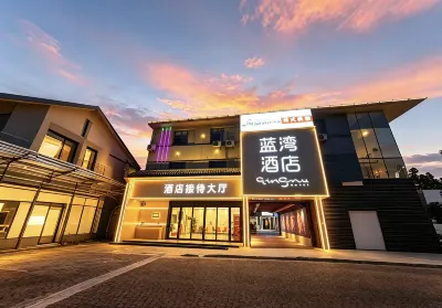 Lanwan Holiday Hotel (Banqiao Subway Station Wuyue Plaza) โรงแรมใน
