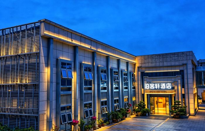 Bokexuan Hotel