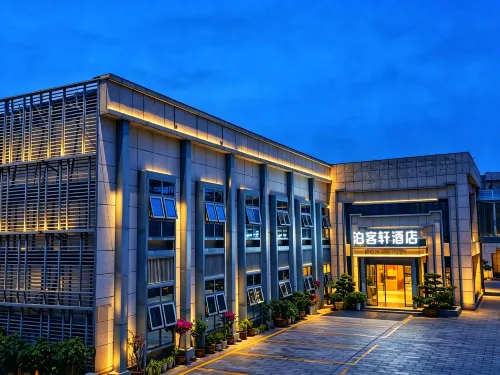 Bokexuan Hotel