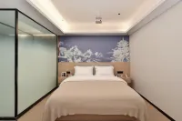 Anlan International Hotel (Huangguoshu Avenue RT-Mart Branch) - Romantic