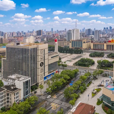 Atour S Hotel, Wushang MALL, Bayi Square, Nanchang
