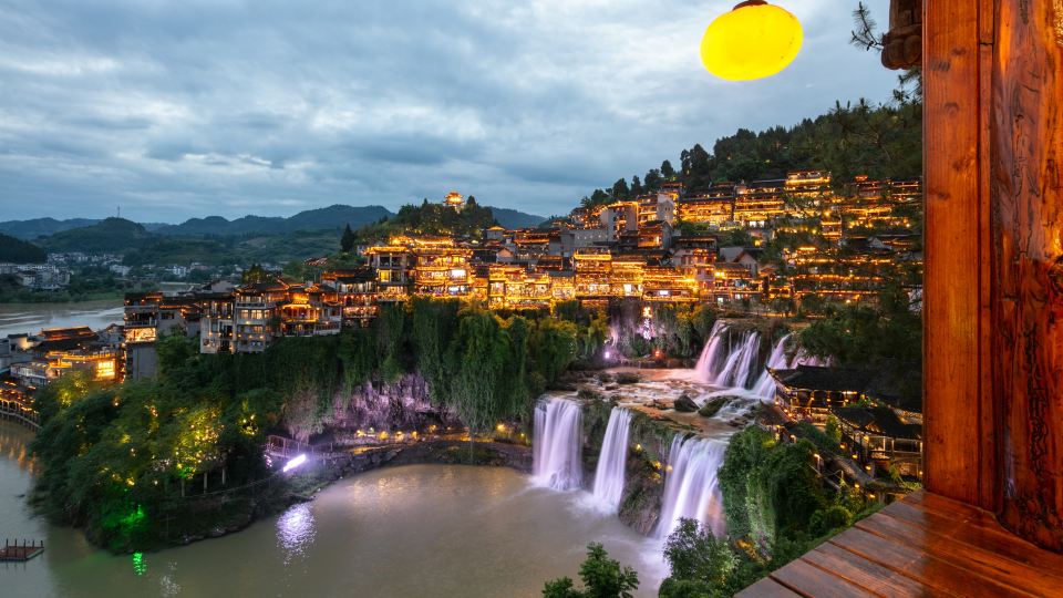Tuwang Palace · Eight Halls, Furong Town (Waterfall View, Core Scenic Area)