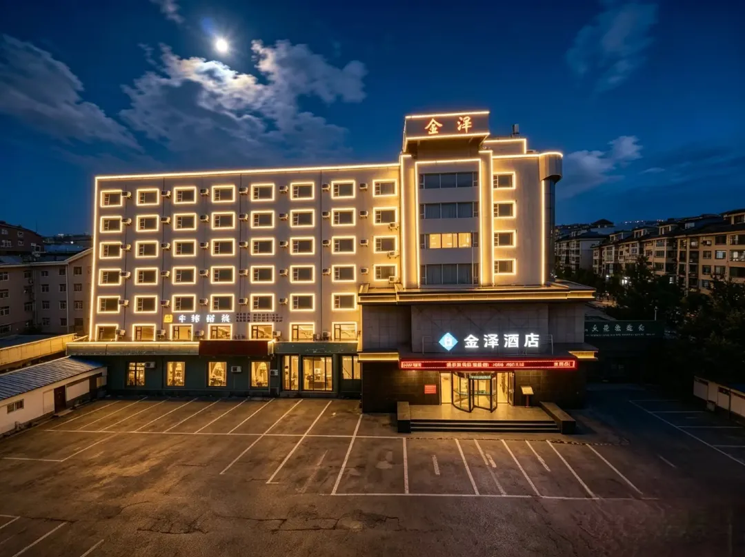 H Chain Jinze Hotel - 쓰핑 시
