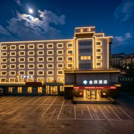 H Chain Jinze Hotel (Siping Railway Station Branch)