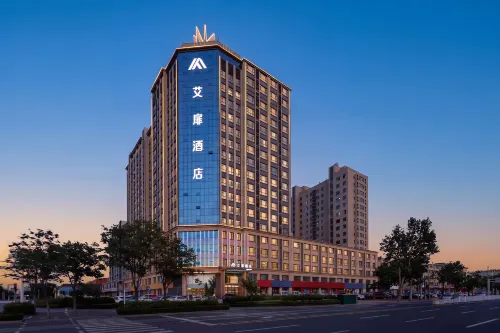 Rujia Aifei Hotel (Weifang Railway Station Shihuyuan Museum Branch) - เปิดใหม่