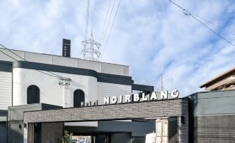 HOTEL NOIR BLANC