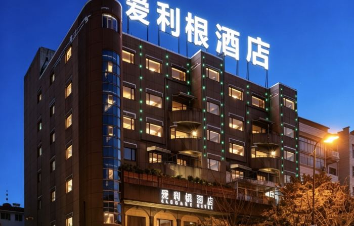 Elegant Hotel