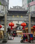 Xiao Chen’s Home Guesthouse (Ningde Auto North Station · Nanmen Dou Store)