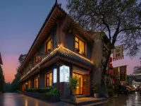 HeYuan Leisure&Accommodation - 2성급