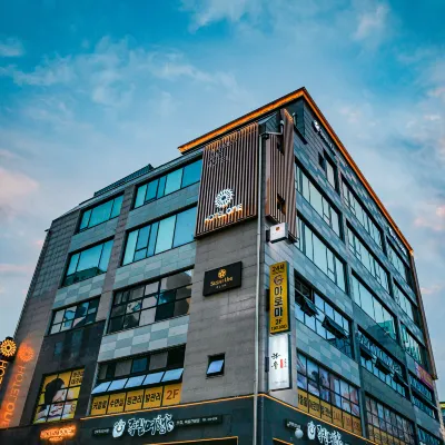一號酒店 鄰近韓紙博物館的酒店