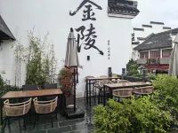 Yunxin Riverside Hotel (Nanjing Fuzimiao Subway Station Pingjiangfu Road) Hotels near Dacheng Temple