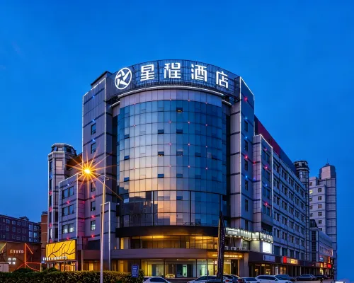 Starway Hotel (Baoding Dongfeng Middle Road Zhili Governor-General's Office) Hotéis próximos à(ao) Baoding First Hospital (Baihua East Road)