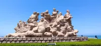 如家精選飯店（蓬萊八仙過海景區海水浴場店） - 海景