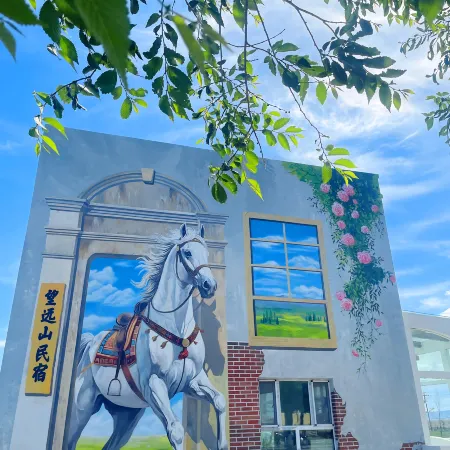 Jemina Wangyuanshan Homestay