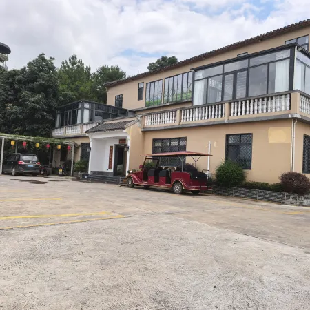 Taohuayuan Hotel