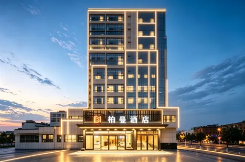 Borrman Hotel (Yantai Nandajie Wanda Plaza)