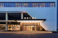 Atour X Hotel, Kaifa Avenue, Guiyang EDTZ Hotels in Vicinity of Huaxi/Xiaohe District