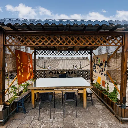 Pingyao Home - Fangzhai